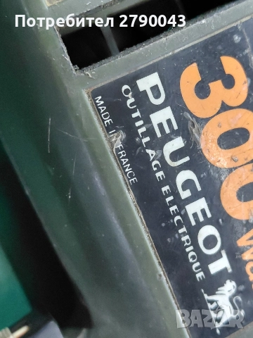 бормашина PEUGEOT , снимка 7 - Бормашини - 52850363