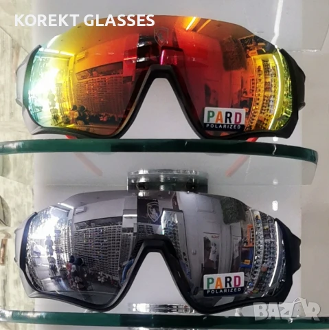 Детски слънчеви очила с поляризация и 100% UV защита