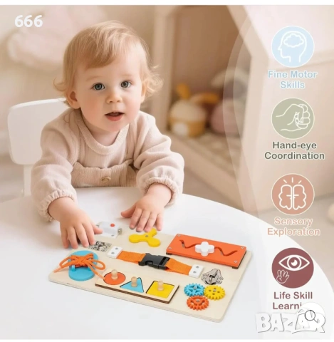 Детска игрална дъска 9 в 1 Монтесори, снимка 6 - Други - 53560955