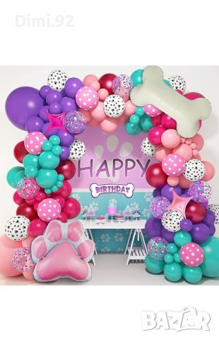 Комплект арка от балони "Пес Патрул", снимка 1 - Други стоки за дома - 45242503