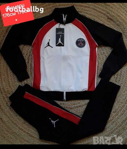 PSG ❤️⚽️ детско юношески футболни екипи анцузи , снимка 6 - Футбол - 40254924