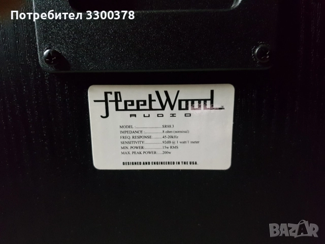 Тонколони fleet wood sr 88.3, снимка 7 - Тонколони - 52130251