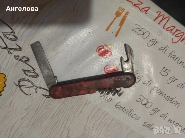 Джобно ножче , снимка 3 - Ножове - 51466503