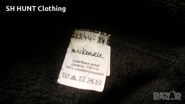 Mackenzie Coral Fleece Jacket размер XL за лов риболов поларена горница - 1568, снимка 12 - Екипировка - 52587687