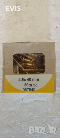 Месингови винтове за дърво 4.5х40 – PH2, 50 бр., снимка 2 - Железария - 51507264