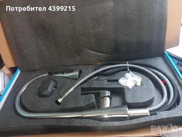 Кранче за мивка