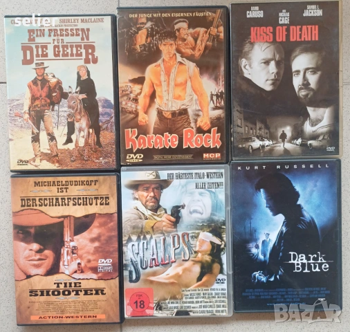 Продавам 56 dvd за 60 евро обща цена Някои са с бг субтитри ,други нямат Продават се заедно, снимка 10 - DVD филми - 53635852