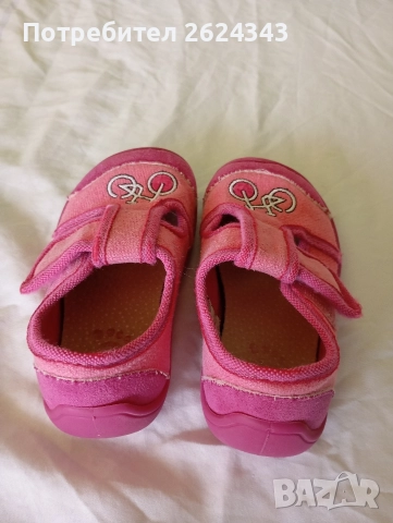 Пантофи 3F barefoot - 24 номер, снимка 3 - Детски пантофи - 52968509