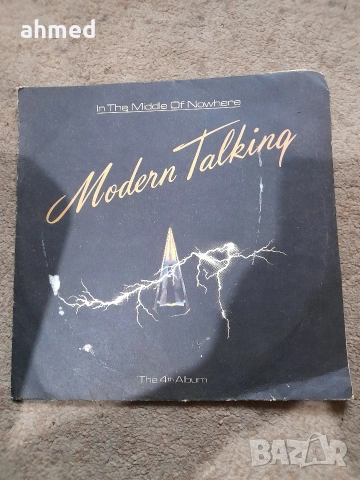 Грамофонни плочи , снимка 17 - Грамофонни плочи - 53572353