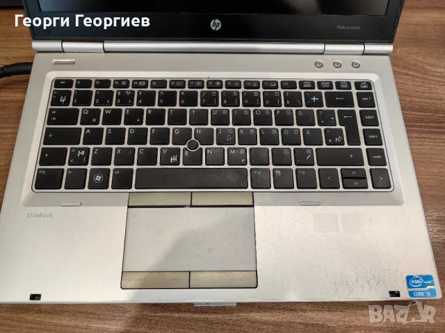 Лаптоп EliteBook 8460, Core i5, 8GB RAM, 256GB SSD, 3ч. батерия, снимка 2 - Лаптопи за работа - 48639443