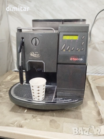 Кафе автомат за търговски цели Saeco ROYAL PROFESSIONAL , снимка 10 - Кафемашини - 53454227