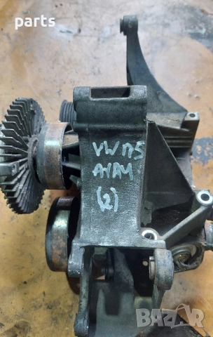 Виско Перка и Лапа 1.9TDI VW Пасат 5 (2) - Ауди А4 Б5 - A3 - 058121350 - 6512000000 - 028903143AF, снимка 7 - Части - 51540584