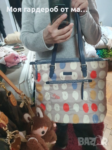 Чанта Radley цветна .Лондон 