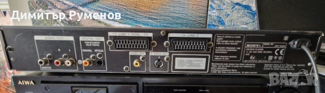 Sony DVP-S335, снимка 6 - Плейъри, домашно кино, прожектори - 51951820