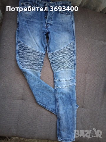 Дънки момче