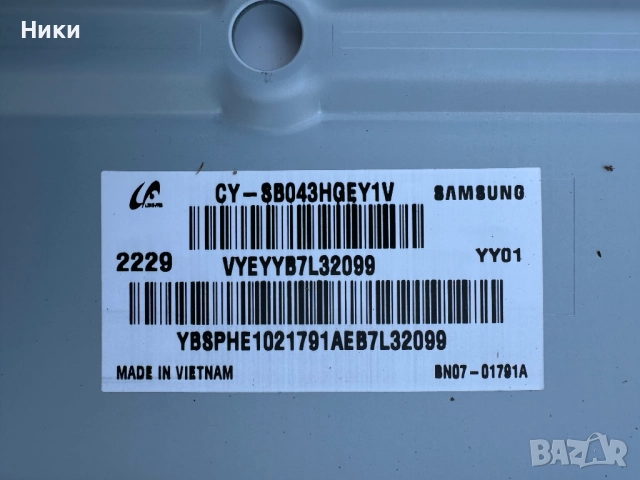 Power Board BN44-01109C / L43E6_BDY, снимка 6 - Части и Платки - 52217297