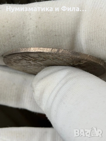 Сребърна османска монета, снимка 5 - Нумизматика и бонистика - 53883871