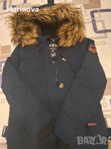 Дамско яке Navahoo