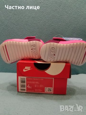 Сандали NIKE SUNRAY PROTECT 3, снимка 2 - Детски сандали и чехли - 45361384