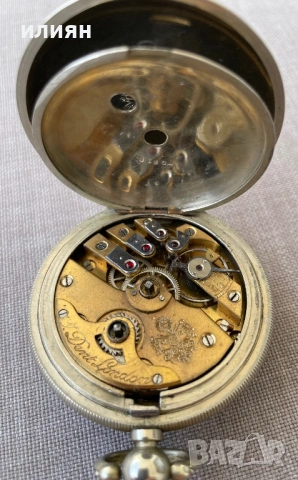 Джобен часовник. Османски. Турски. Английски. , снимка 12 - Антикварни и старинни предмети - 53759223