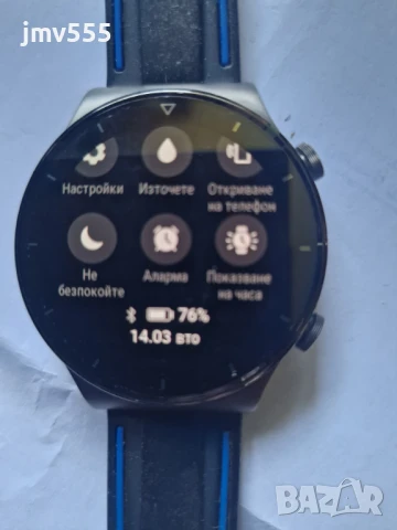 Huawei Watch GT2 Pro 46mm - VID-B19- FFF Titanium , снимка 9 - Смарт гривни - 50684032