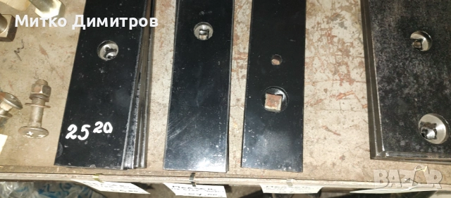 Пълзец за плуг, снимка 2 - Селскостопанска техника - 52582676