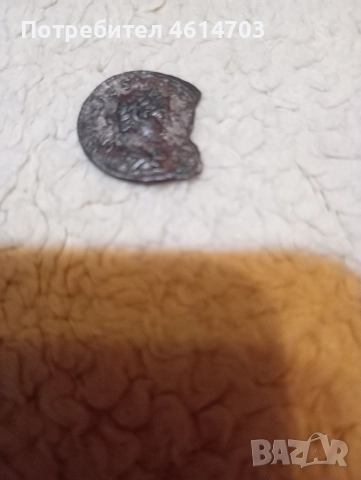 бронзова римска монета , снимка 2 - Нумизматика и бонистика - 52980566