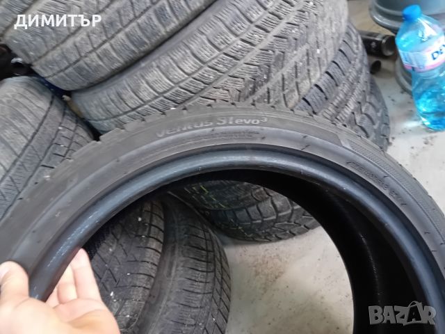 само 1бр. летна гума hankook dot2121 цената е за брой!, снимка 5 - Гуми и джанти - 45874014