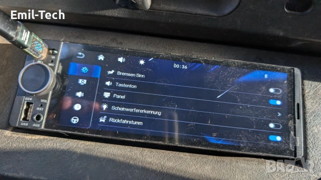 CarPlay / Android Auto радио 6.36” + Rear View Camera + Wireless Adapter (ПОДАРЪК), снимка 10 - Аксесоари и консумативи - 54148196