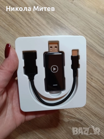 Безжичният адаптер Carplay преобразува кабелния Car Play в безжичен, снимка 2 - Аксесоари и консумативи - 52509338