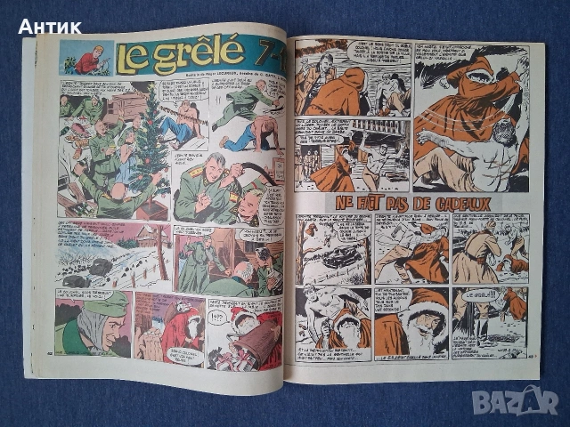ЛОТ Стари Френски Списания Pif Valliant / 1965 - 1967 год., снимка 13 - Колекции - 53814837