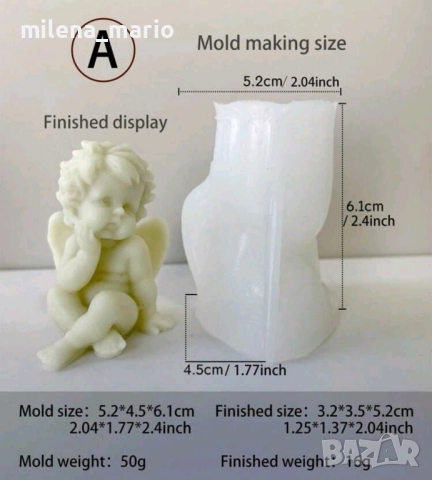 молд за свещи , снимка 14 - Други - 51613051