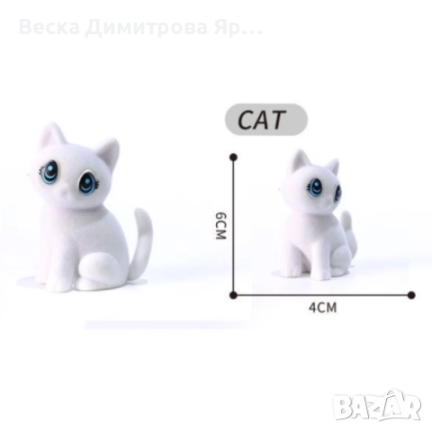 Комплект животинки с възможност за постоянно персонализиране , снимка 4 - Рисуване и оцветяване - 52163020