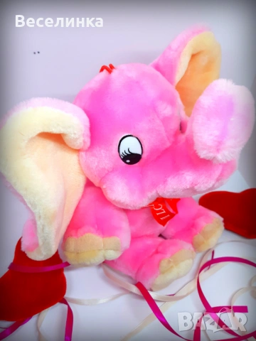 Плюшена играчка розов слон за Свети Валентин-011, снимка 4 - Романтични подаръци - 53036912