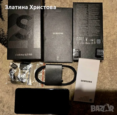 Самсунг S21 256GB Gray Samsung S21, снимка 1 - Samsung - 47885879