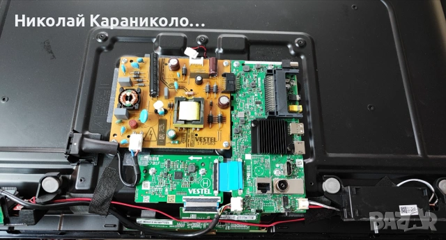 Продавам Main-17MB181,T.con-17TC701F от тв CROWN 32NV56LW, снимка 5 - Телевизори - 53401917