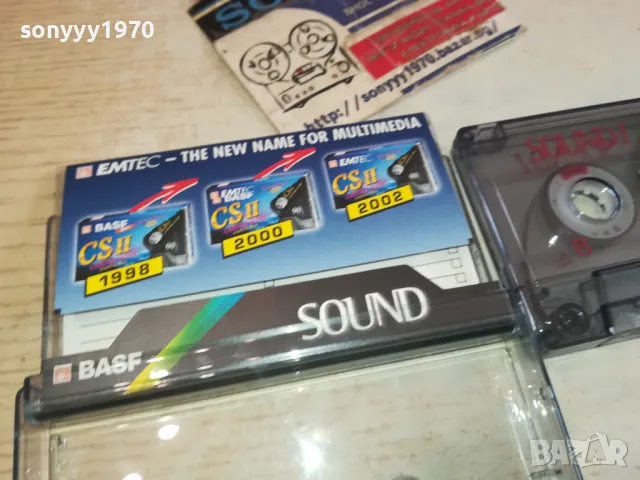 THE LONDON SYMPHONY ORCHESTRA-TAPE 1402251648, снимка 6 - Аудио касети - 49129901