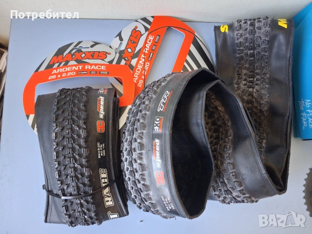 НОВИ гуми 26"x2.2 Maxxis Ardent Race 3C Maxspeed EXO TR, снимка 8 - Части за велосипеди - 53589317