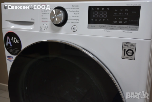 Пералня 11 кг LG F4WR7012, снимка 5 - Перални - 53647056