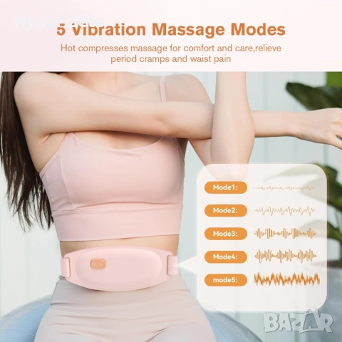 Преносим електрически колан с подгряване и масаж, облекчаване на болки, снимка 4 - Колани - 53969803