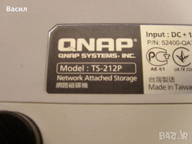 Мрежово устройство за съхранение на файлове QNAP TS-212P. Инсталирани са 2 броя твърди дискове Weste, снимка 4 - Твърди дискове - 45332834