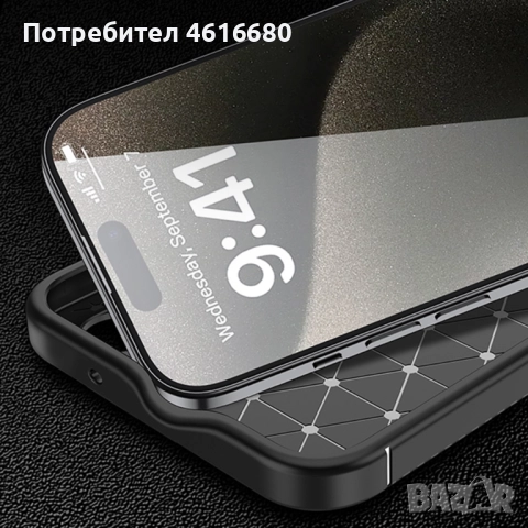 Калъф CarbonFiber за iPhone 17, 17 Pro, 17 Pro Max, 17 AIR, 16, 16 Pro, 16 Pro Max, 16 Plus, снимка 4 - Калъфи, кейсове - 52118987