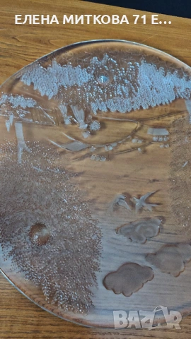 Walther Glas Германия голямо кръгло плато/поставка за торта, снимка 7 - Чинии - 53774018