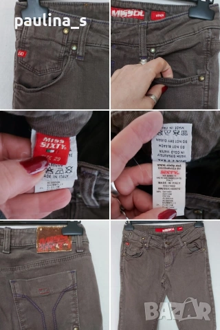 Три различни броя / XS - S / Дамски маркови дънки "Object", "miss sixty" и "Repair" , снимка 18 - Дънки - 53690437