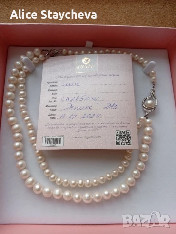 Swan pearls колие бели перли, снимка 2 - Колиета, медальони, синджири - 51040965