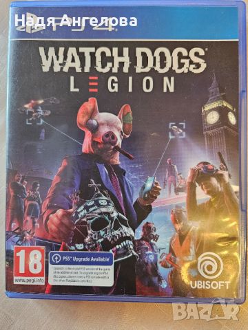 Игра за PS4 WATCH DOGS LEGION, нова, 60 лв., снимка 1 - Други игри - 46570300