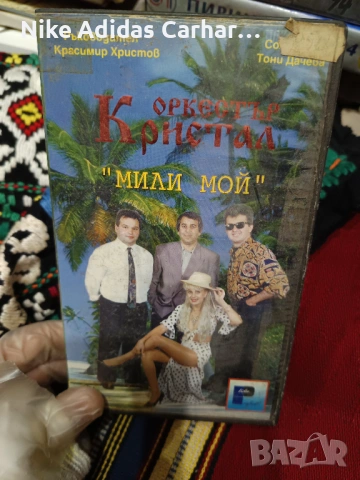 Култови фолк албуми (предимно от '90-те): Камелия, Румяна, Глория и др., снимка 4 - Аудио касети - 53893566