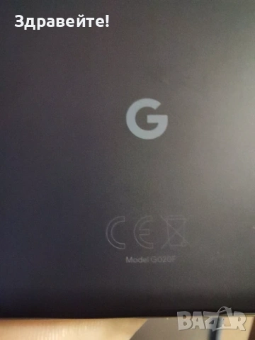 Google Pixel 6a, снимка 8 - Други - 54226336