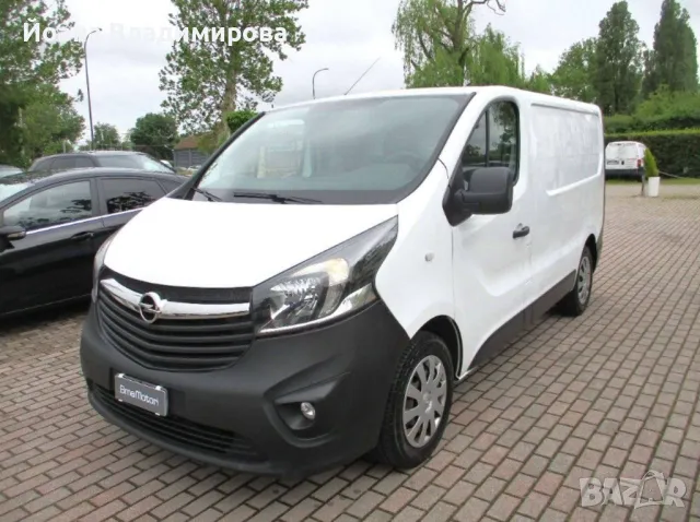 Opel Vivaro НА ЧАСТИ 3 броя , снимка 2 - Бусове и автобуси - 47809136