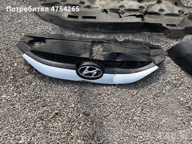 Hyundai ix35 части, снимка 2 - Части - 53697863
